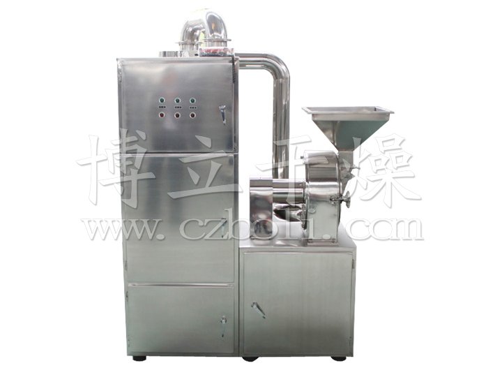 B型高效粉碎機（帶除塵器）